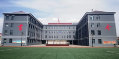 内蒙古丰镇市丰华高级中学