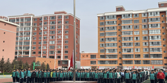 内蒙古丰镇市丰华中学